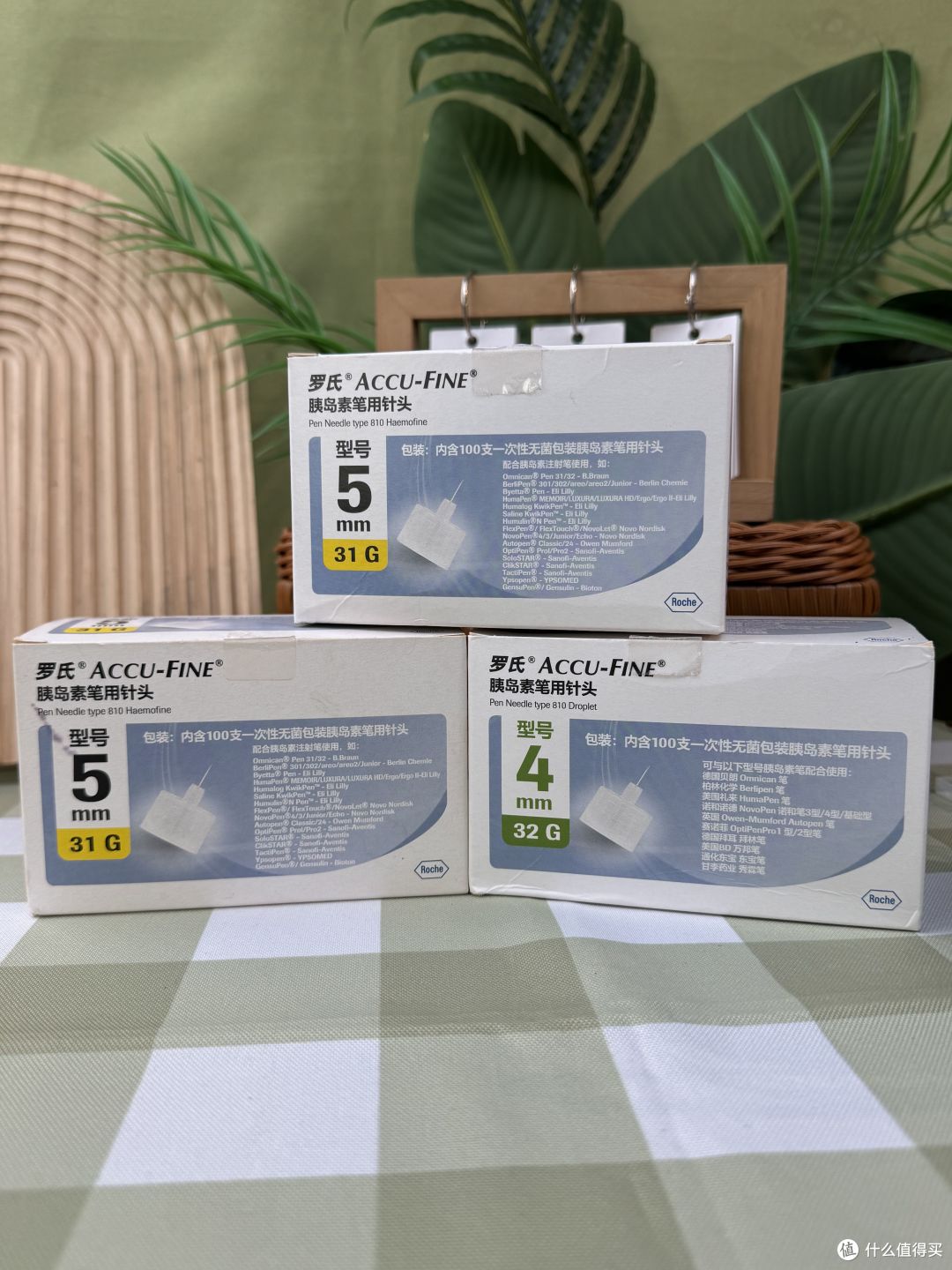 针头每年到底花多少?胰岛素注射年度成本全核算