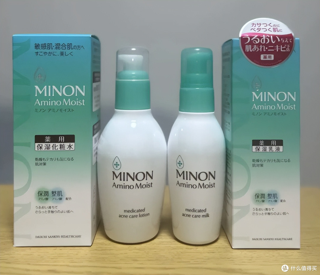 急救≠猛补水?主打舒缓褪红保湿套装该用"减法" 看准配方才到位
