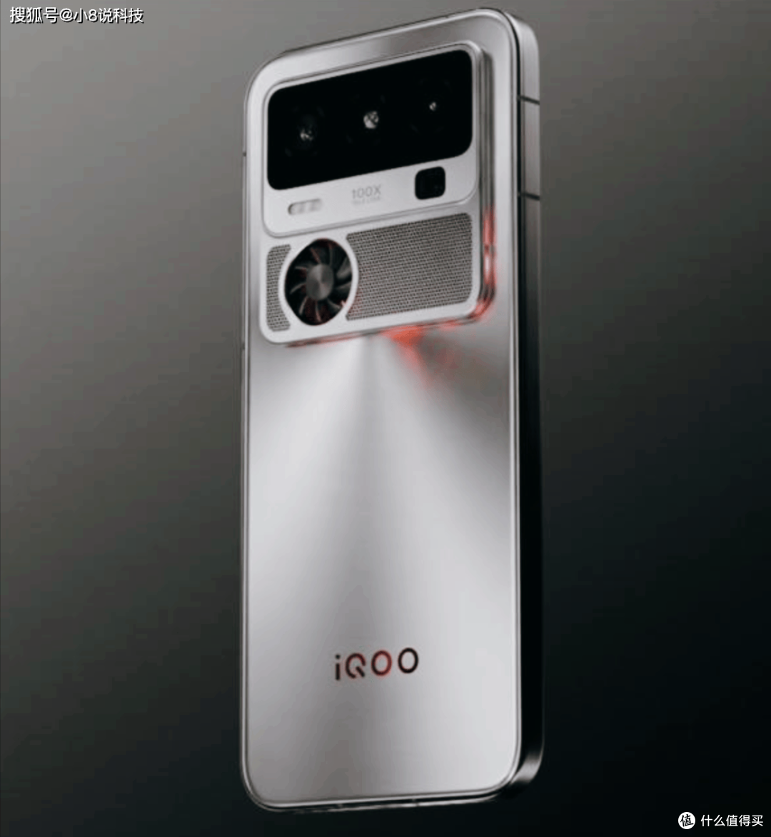 iQOO 16曝光:2nm骁龙+2K 165Hz直+8500mAh,但这3个坑你必须知道