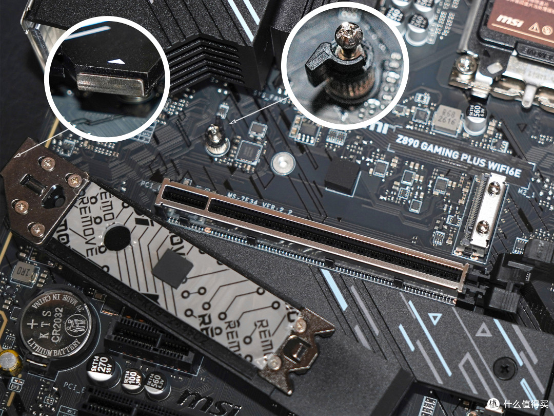 均衡实惠,生不逢时!微星Z890 GAMING PLUS WIFI6E主板分享