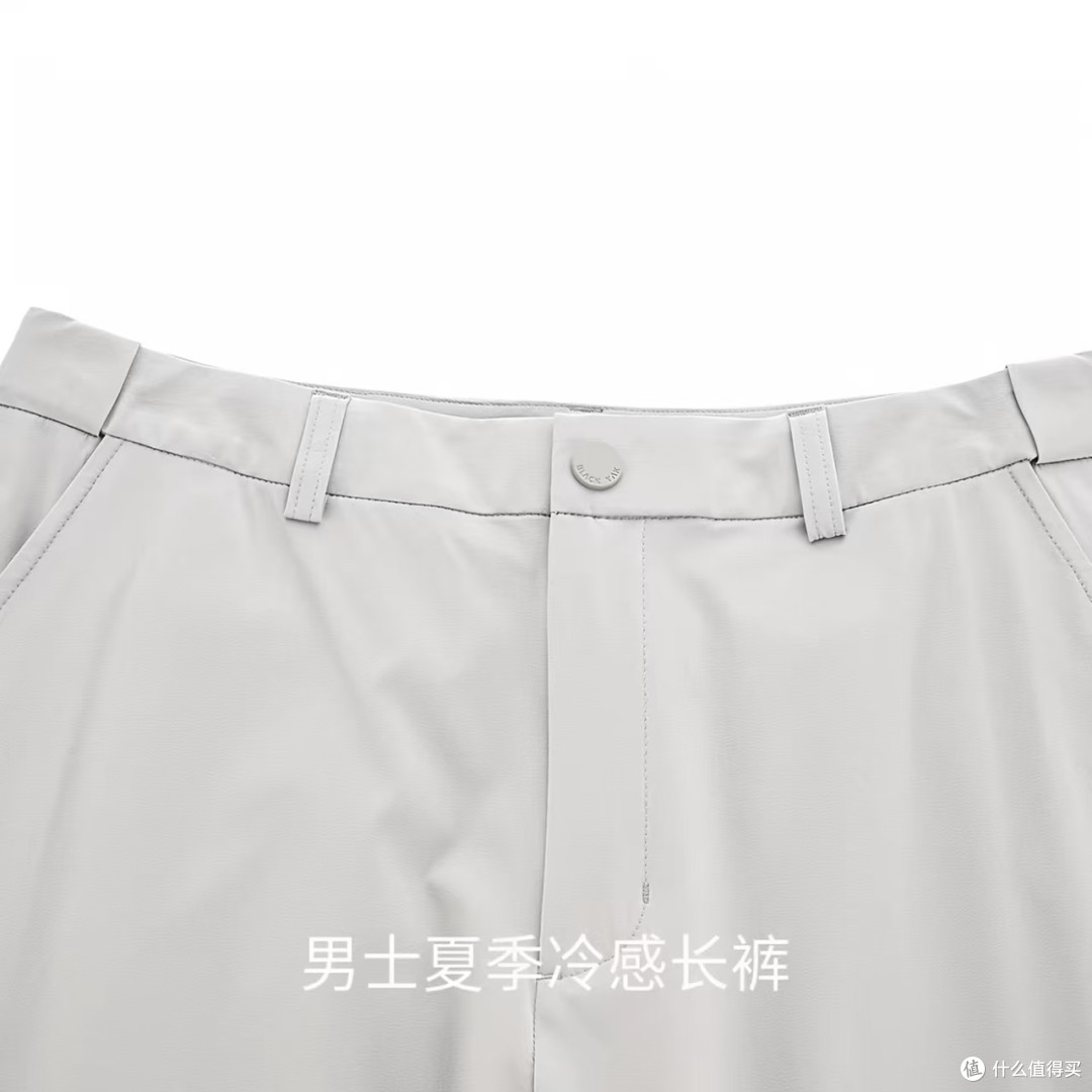 夏日户外本命裤！布来亚克弹力裤太好穿🤍