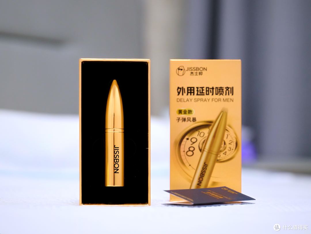 七夕除了送礼还要送"性福"!从流程到选购,一条龙教程全干货!