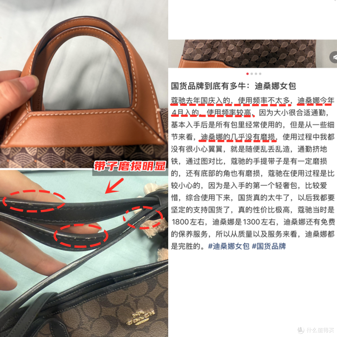 与其等“直男”送礼,不如自己买!5个神仙国产女包不踩雷