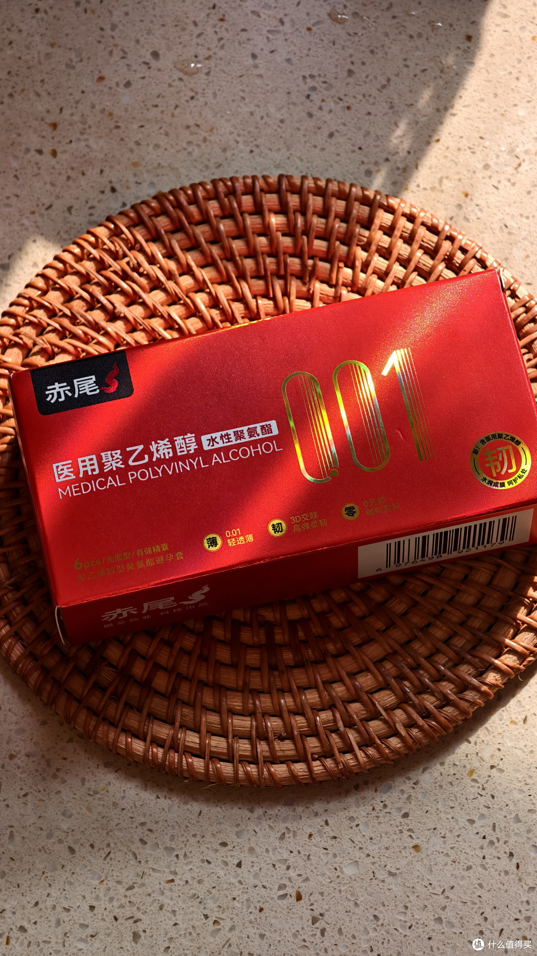 七夕大人私密好物选品指南:亲密关系里的仪式感,从选对开始