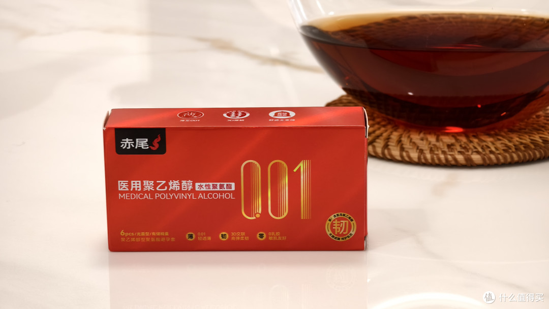 七夕大人私密好物选品指南:亲密关系里的仪式感,从选对开始