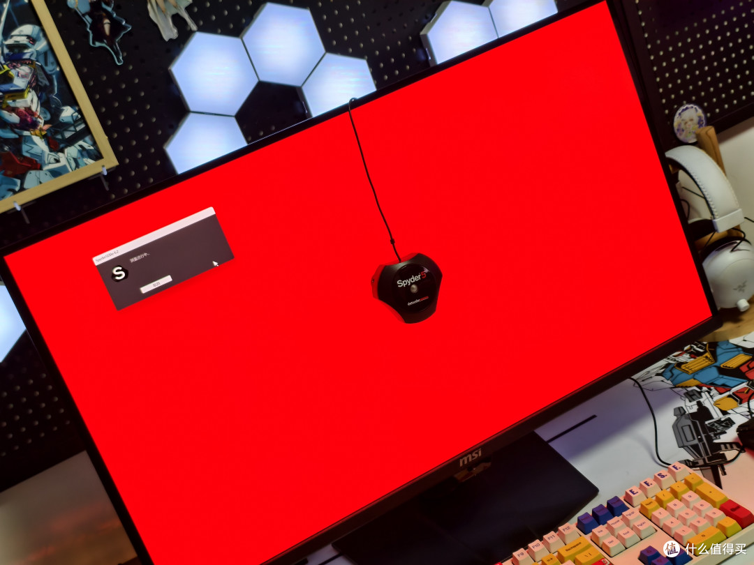 今年最稳的4K OLED显示器?微星MPG 322UR QD-OLED X24流光实测