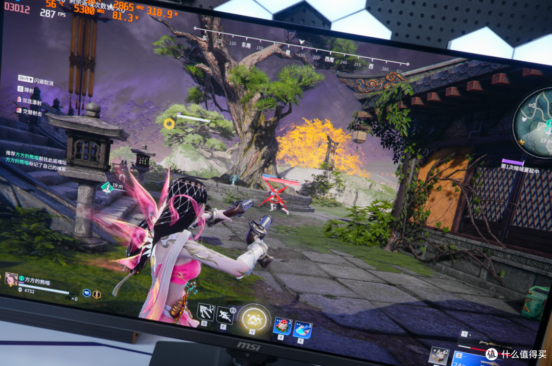 今年最稳的4K OLED显示器?微星MPG 322UR QD-OLED X24流光实测