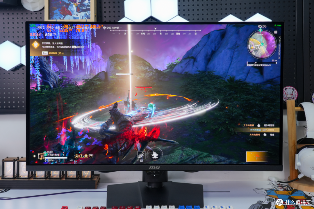 今年最稳的4K OLED显示器?微星MPG 322UR QD-OLED X24流光实测