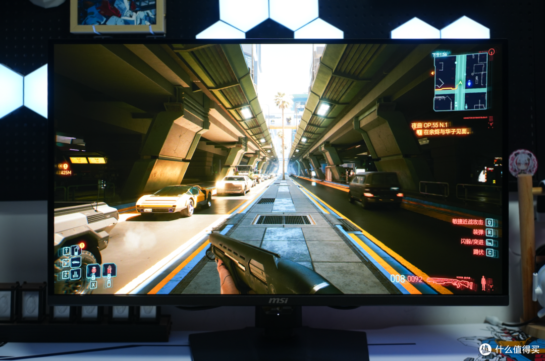 今年最稳的4K OLED显示器?微星MPG 322UR QD-OLED X24流光实测