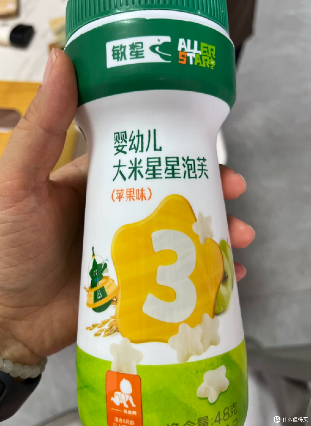 适合敏宝的泡芙有哪些?3款无蛋奶婴儿泡芙横评对比