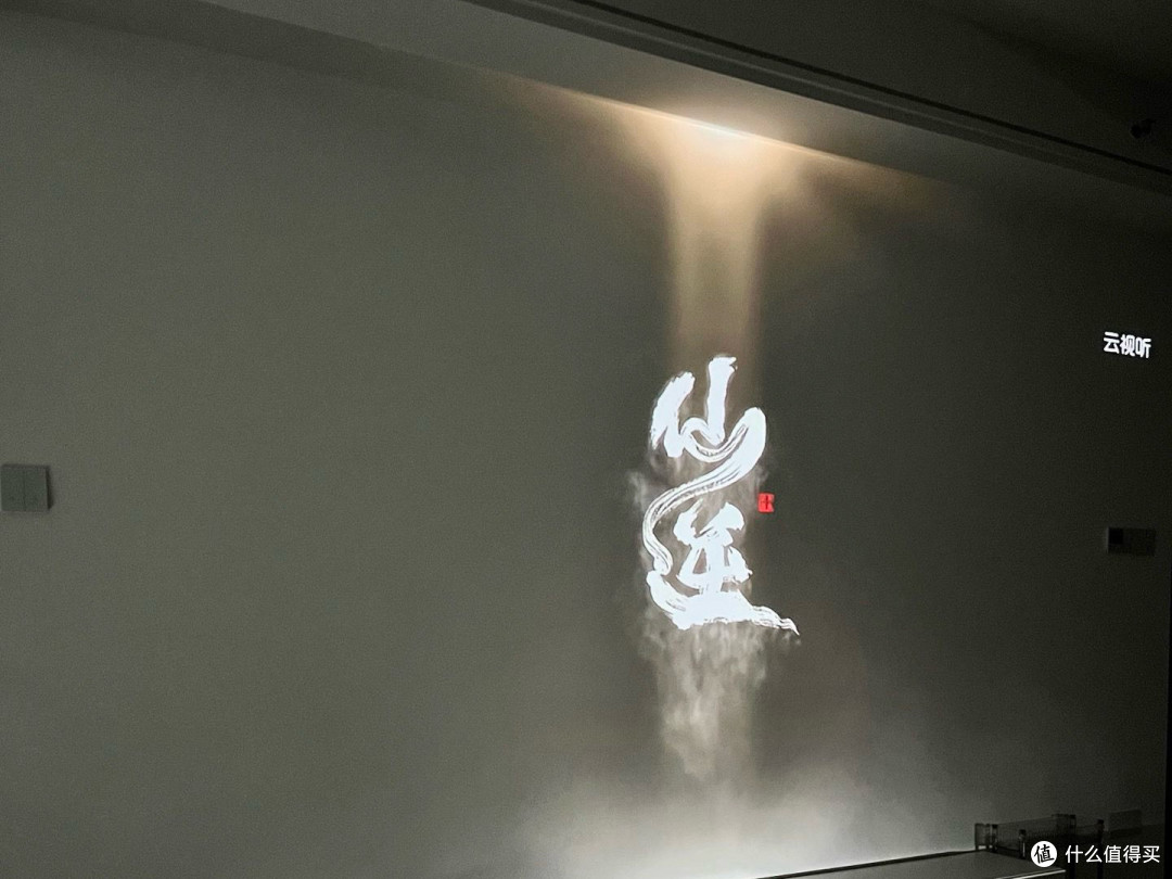 奔四的夫妻七夕宅家看仙逆怎么样