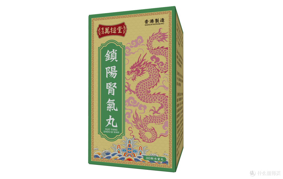 腰膝发凉没精神?12味草本成分深度拆解