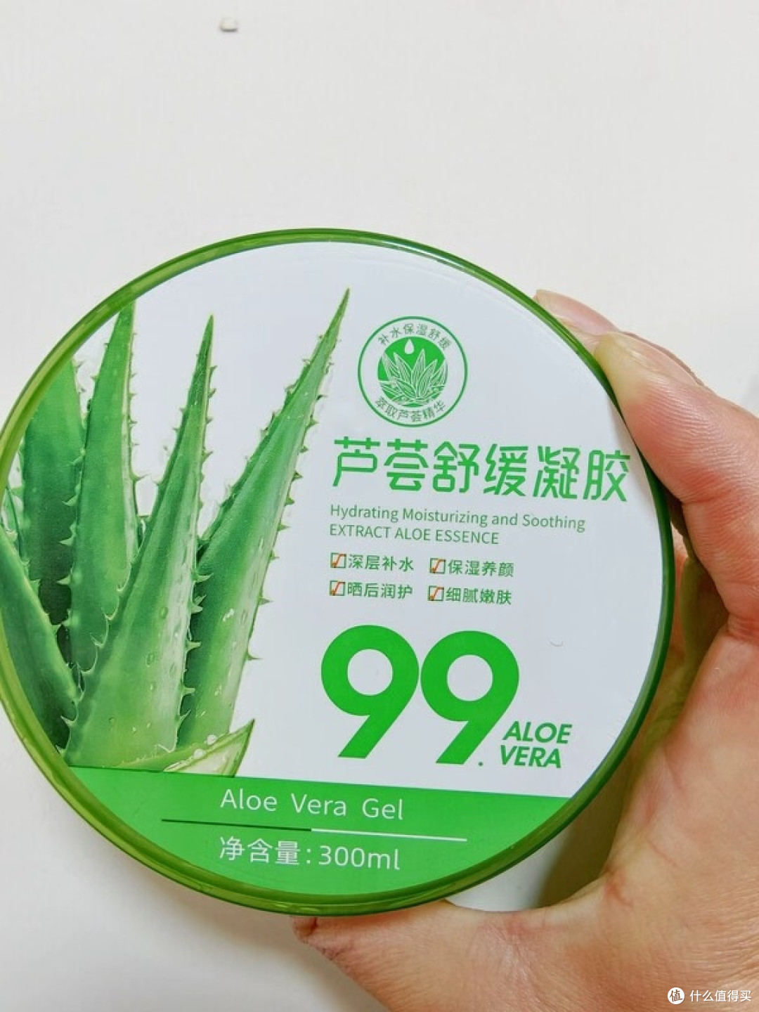 芦荟凝胶的多重功效评测