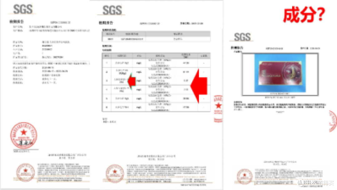 人参组培不定根饮品科普|新式参类即饮食品怎么看?