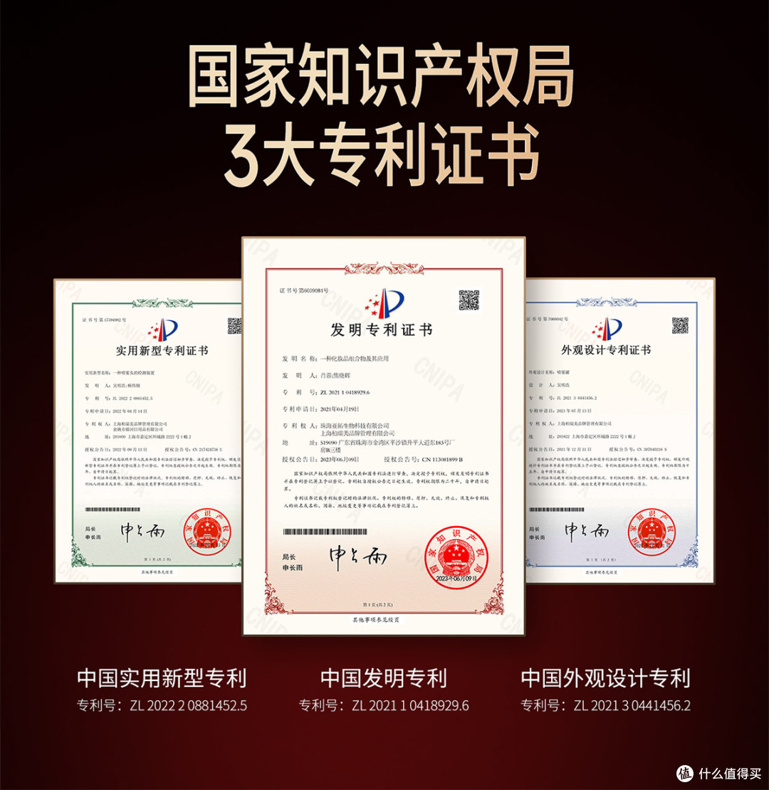 柏瑞美定妆喷雾有没有酒精?成分党把两款配方都扒了一遍