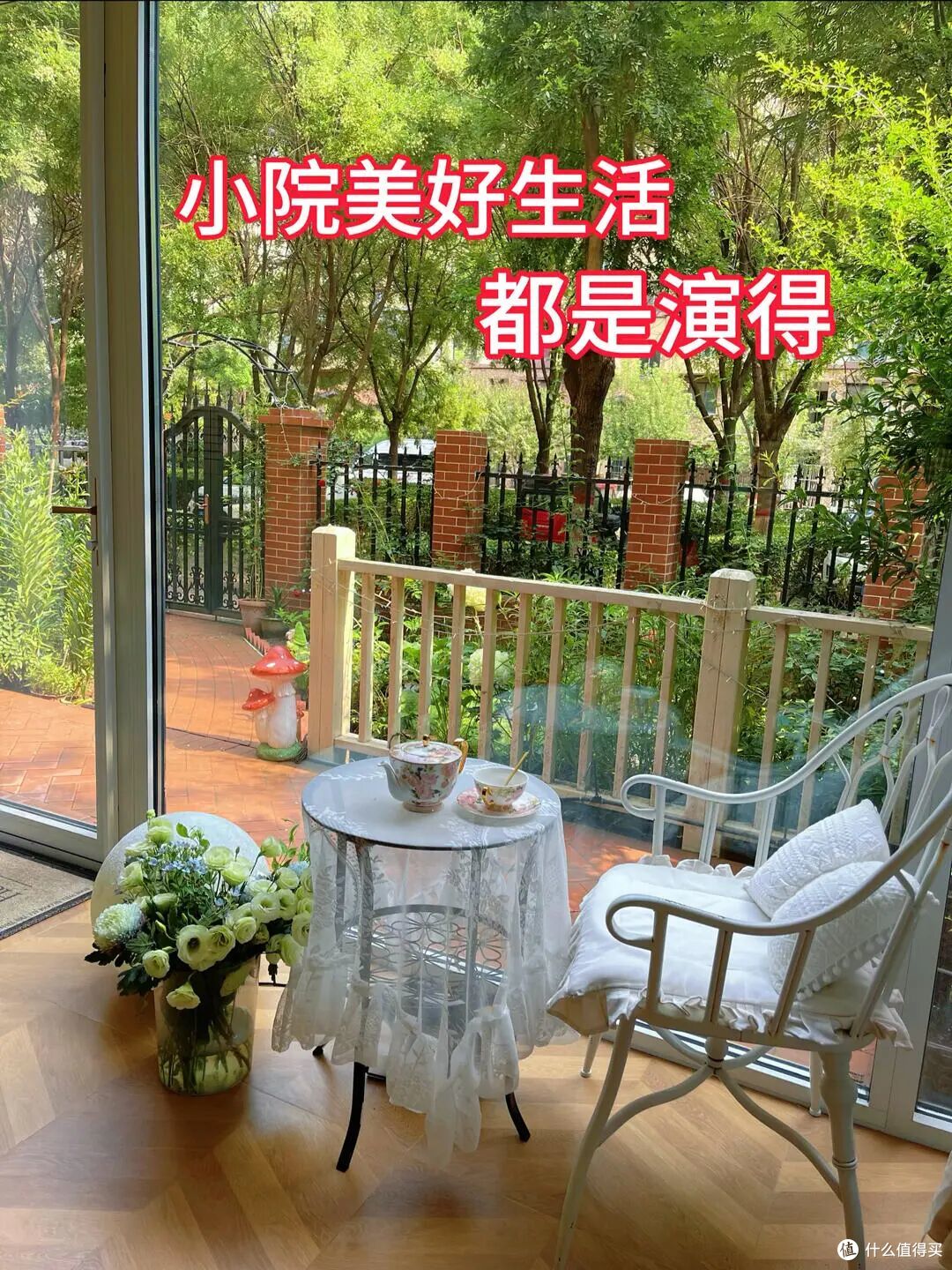 一楼住了5年,卖掉换到了顶楼,发现两者区别很大,还是顶楼好