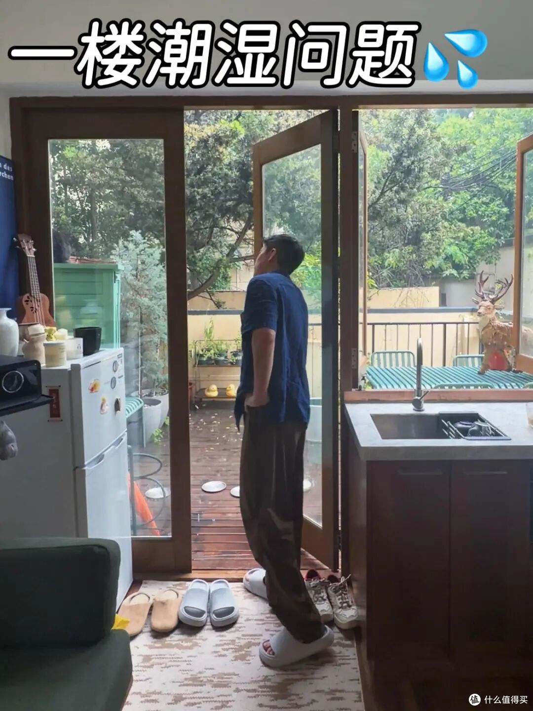 一楼住了5年,卖掉换到了顶楼,发现两者区别很大,还是顶楼好