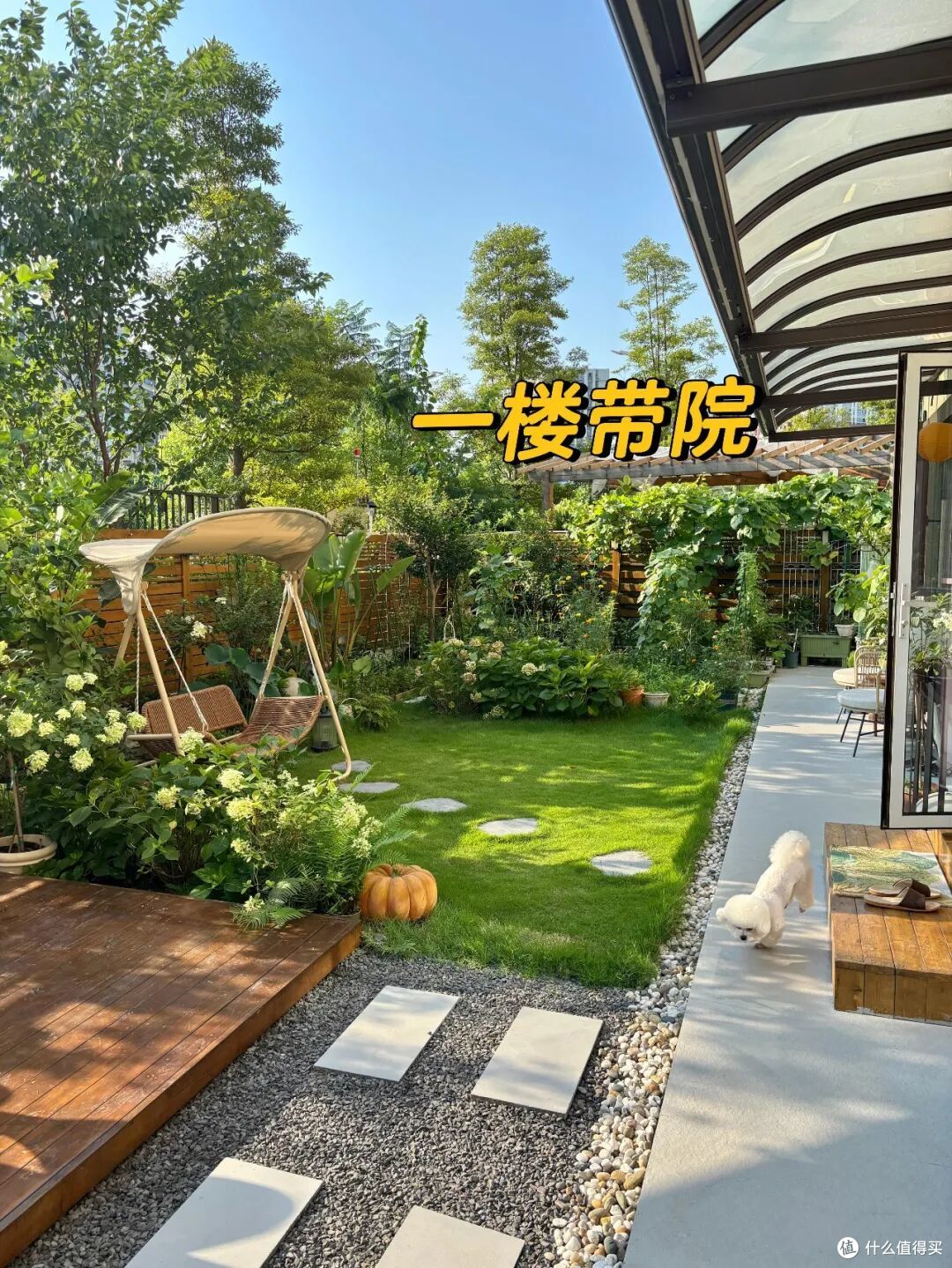 一楼住了5年,卖掉换到了顶楼,发现两者区别很大,还是顶楼好