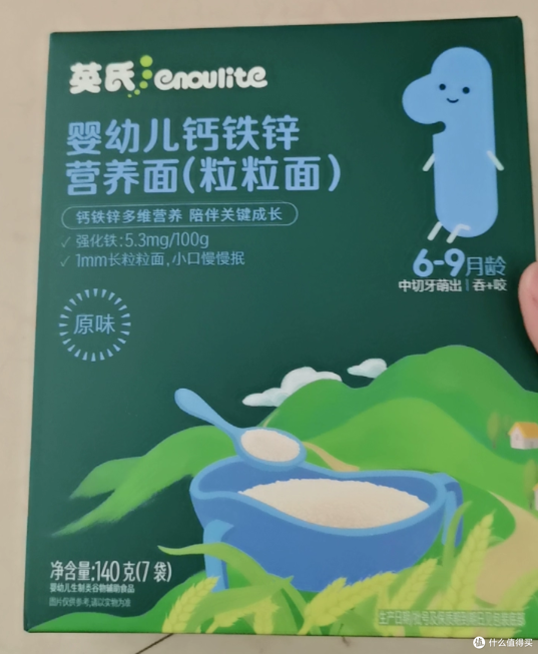 热门粒粒面怎么挑?三款口碑品牌实测盘点