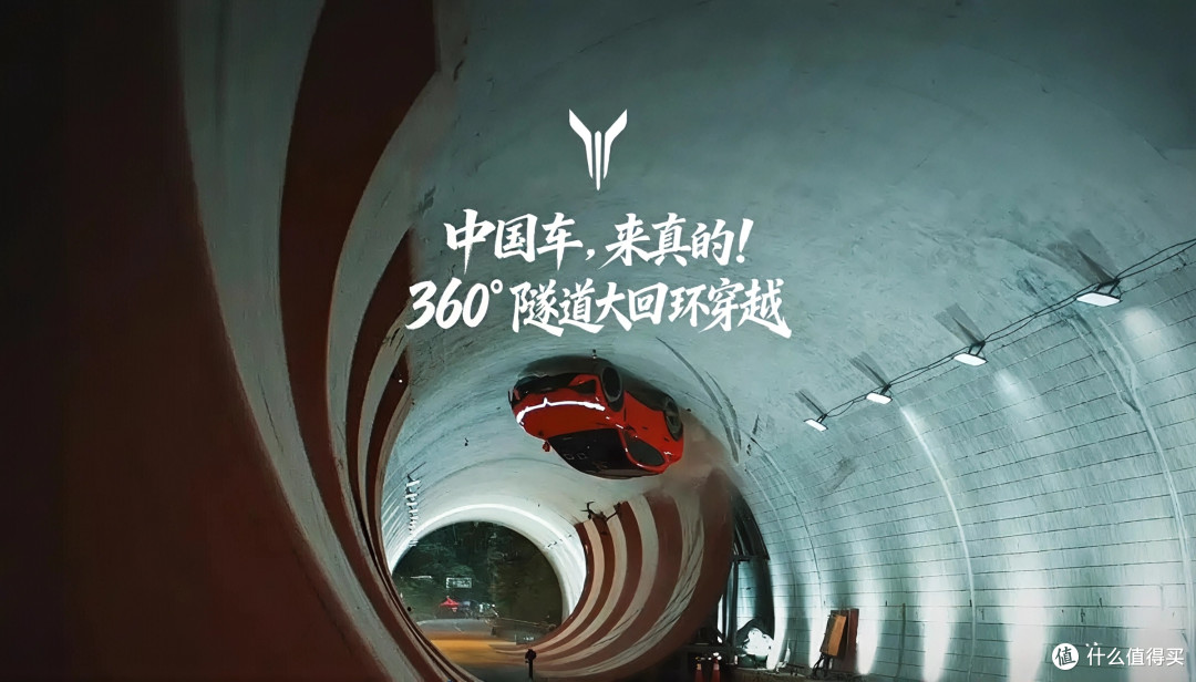 卢放一句话点燃全场,中国车崛起不假,但最好两个字,可别急着说