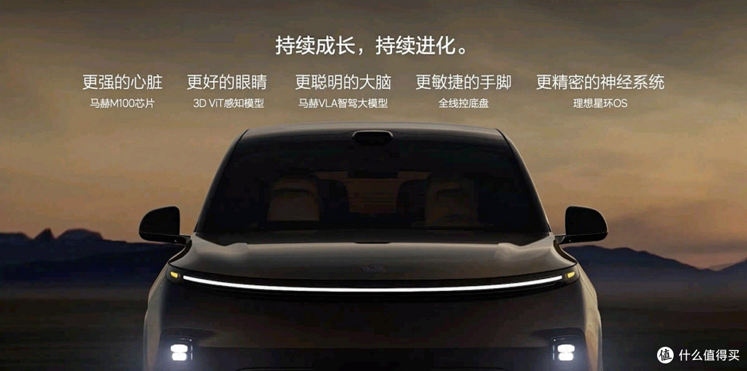 卢放一句话点燃全场,中国车崛起不假,但最好两个字,可别急着说