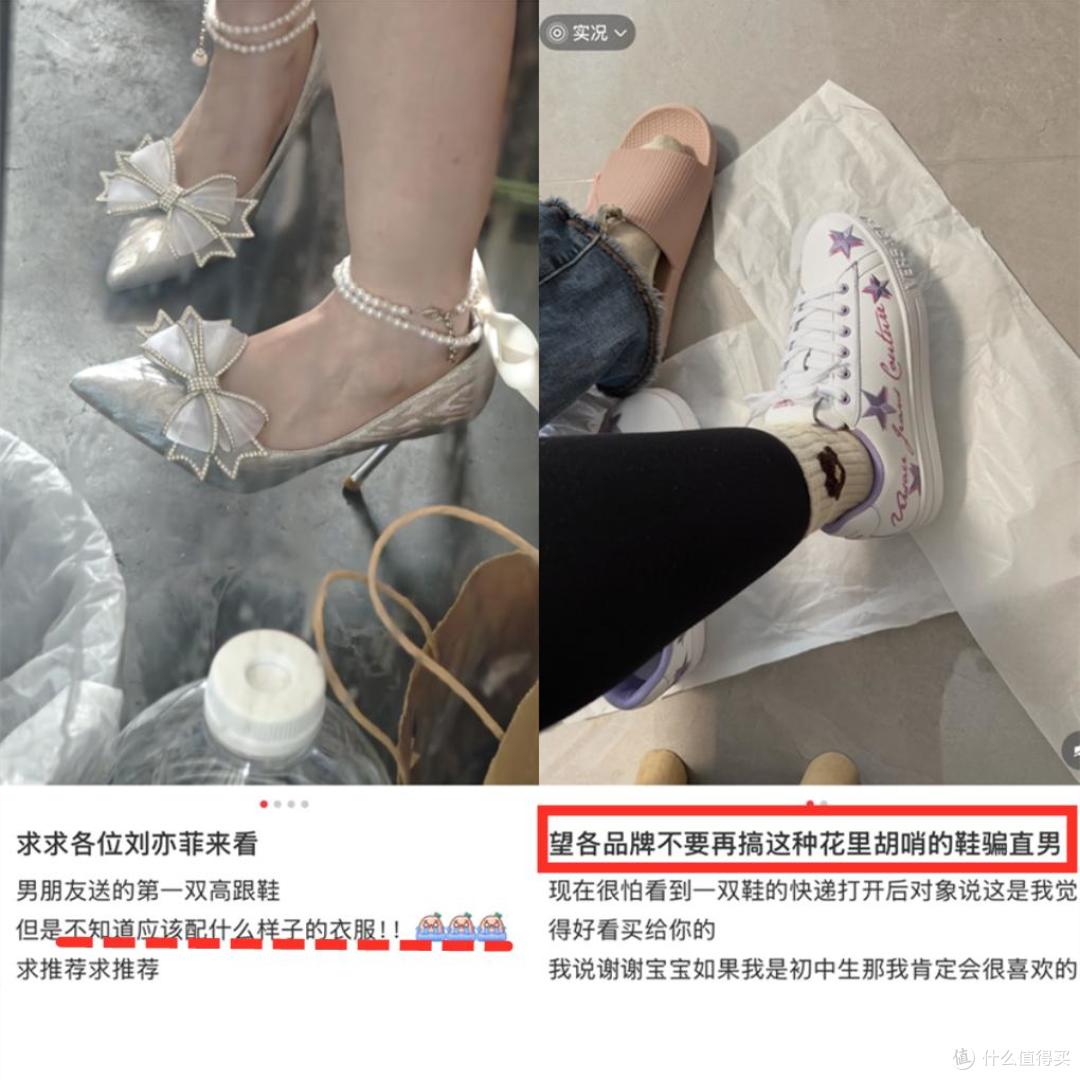 中产直男送礼“雷区”:从香奈儿到LV,件件不便宜,件件都鸡肋