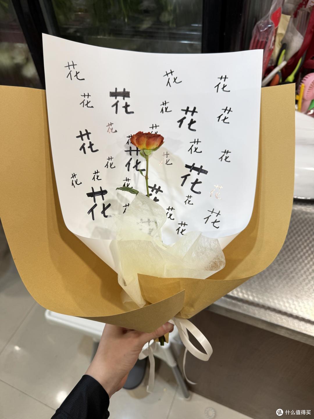 中产直男送礼“雷区”:从香奈儿到LV,件件不便宜,件件都鸡肋