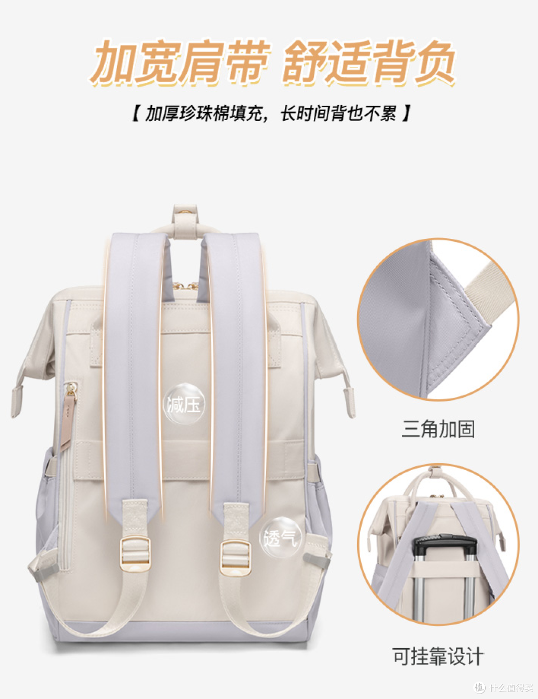 甜系学院风+能装下整个学期!女高中生大容量书包推荐