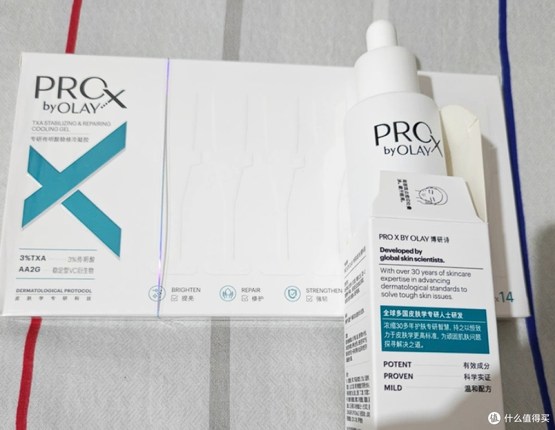 七夕礼物:OLAY精华的实用选择