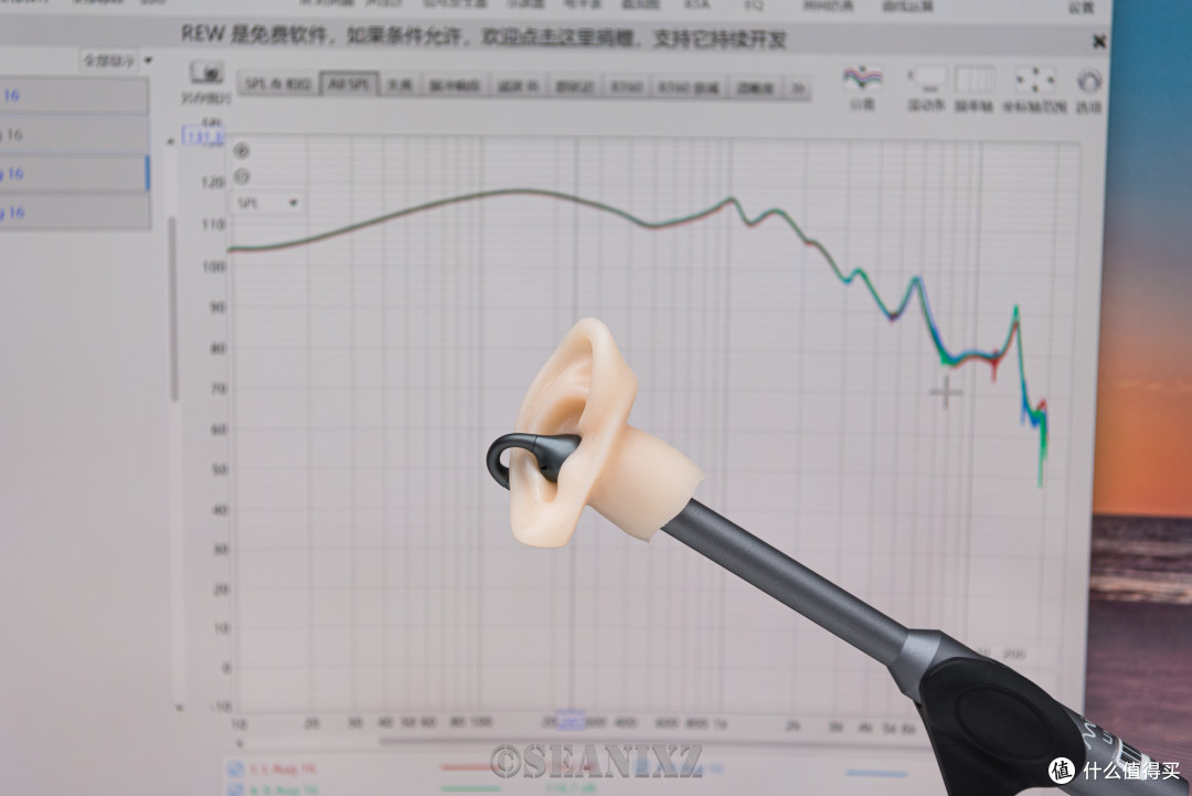 开会、通勤、旅行只带一副?漫步者LolliClip SE深度体验