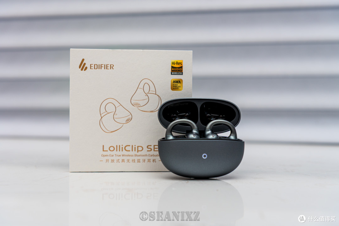 开会、通勤、旅行只带一副?漫步者LolliClip SE深度体验