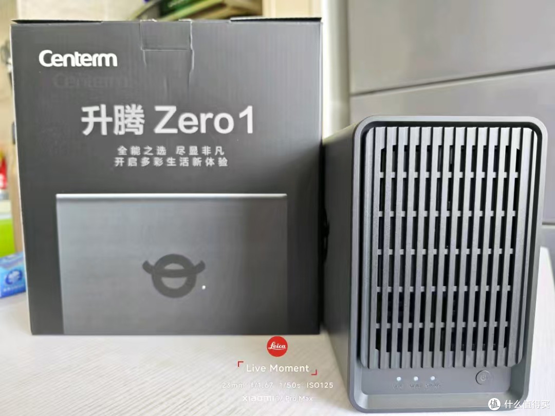 599的双盘位ARM主机—升腾ZERO1