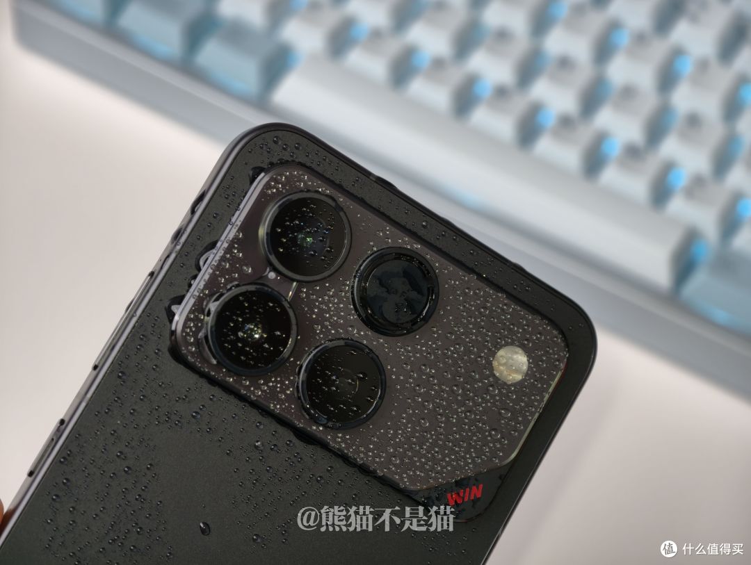 防水性