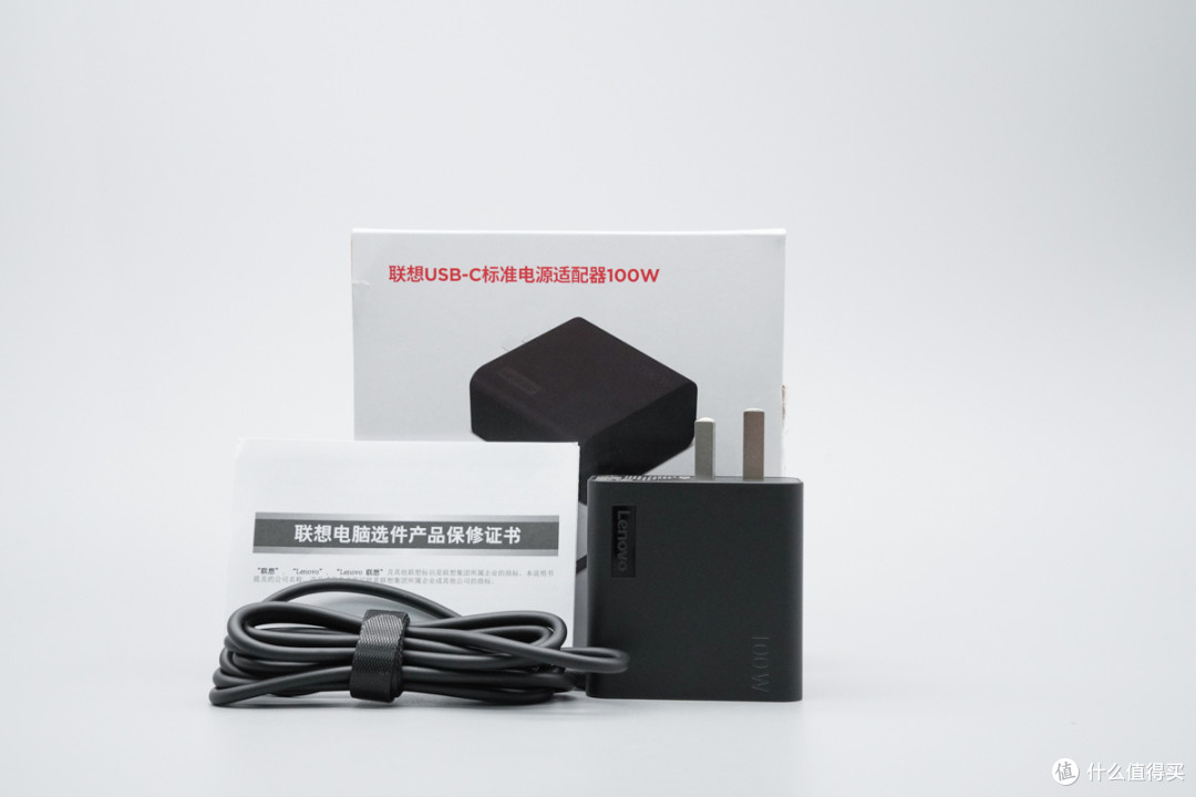 原装适配联想笔电,联想USB‑C标准电源适配器100W评测