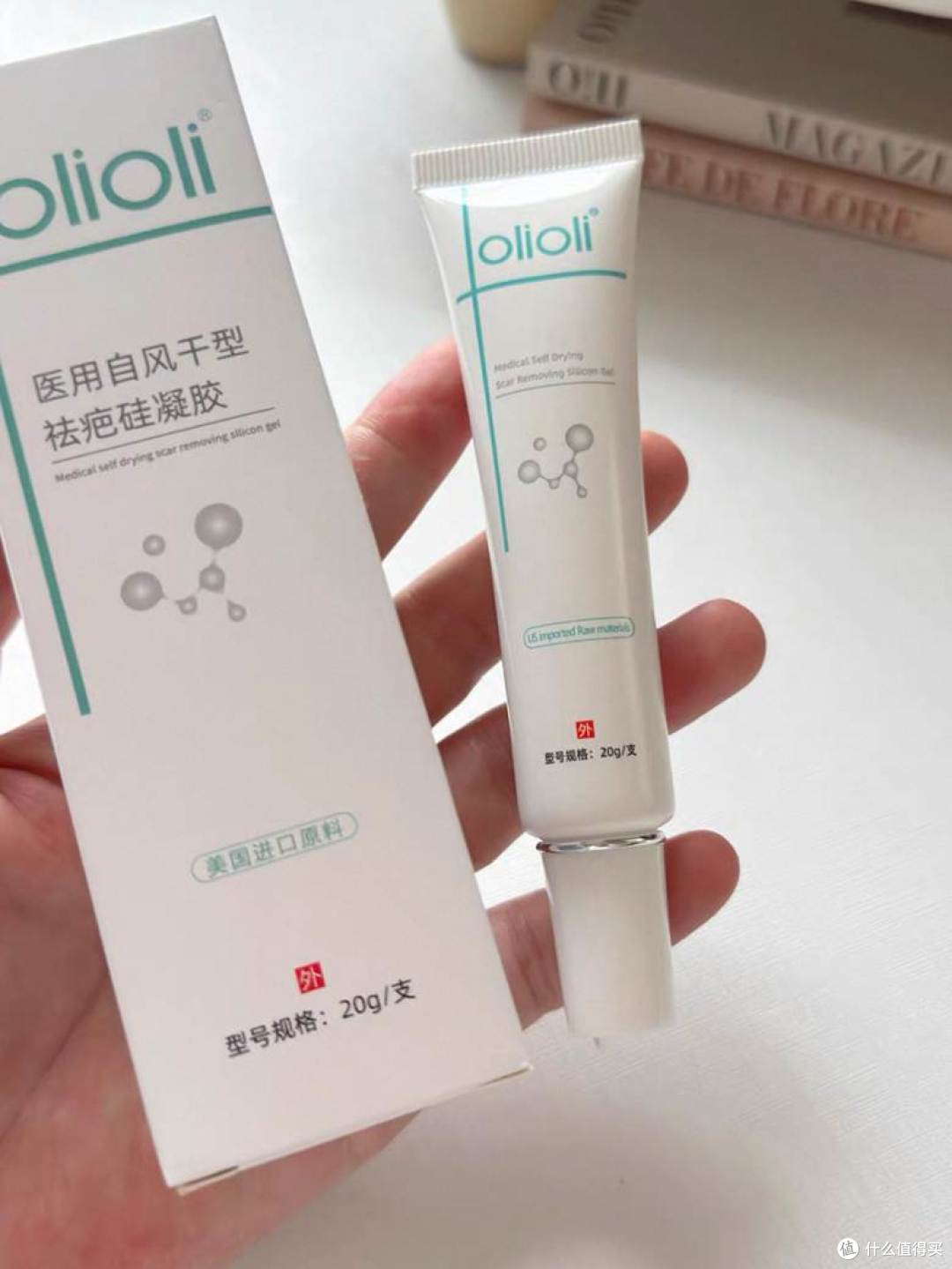 双眼皮术后上班族女生怎么选祛疤膏 性价比和通勤使用感都要顾到
