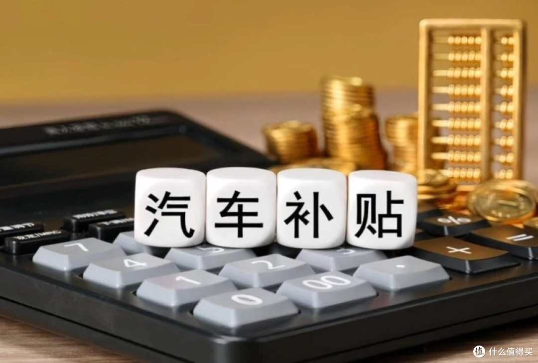 7月汽车销量下滑,新能源车占比超六成