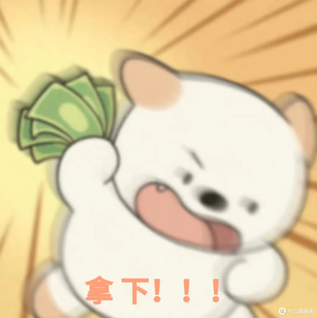 个护热文争霸赛Vol 1|千元奖金池,爆文多拿,上不封顶!
