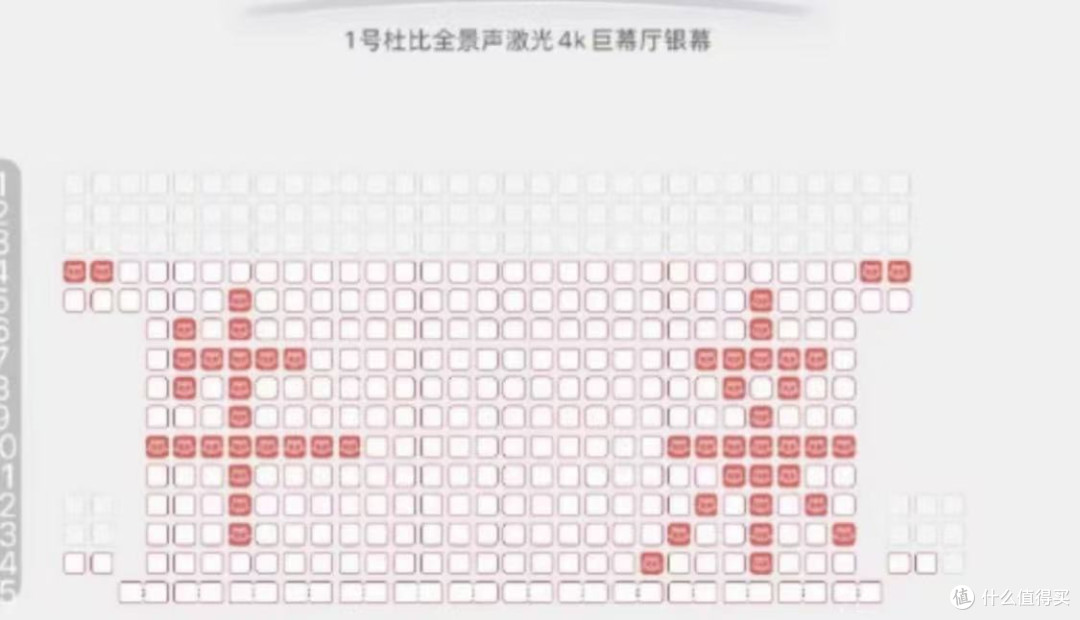 一部“烂得出奇”的电影《牛来》,为什么还有那么多人愿意买单?