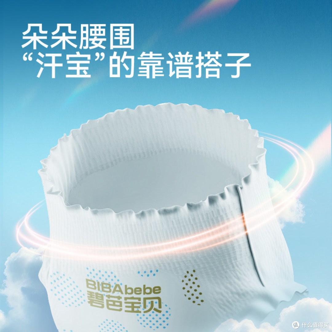 素材图