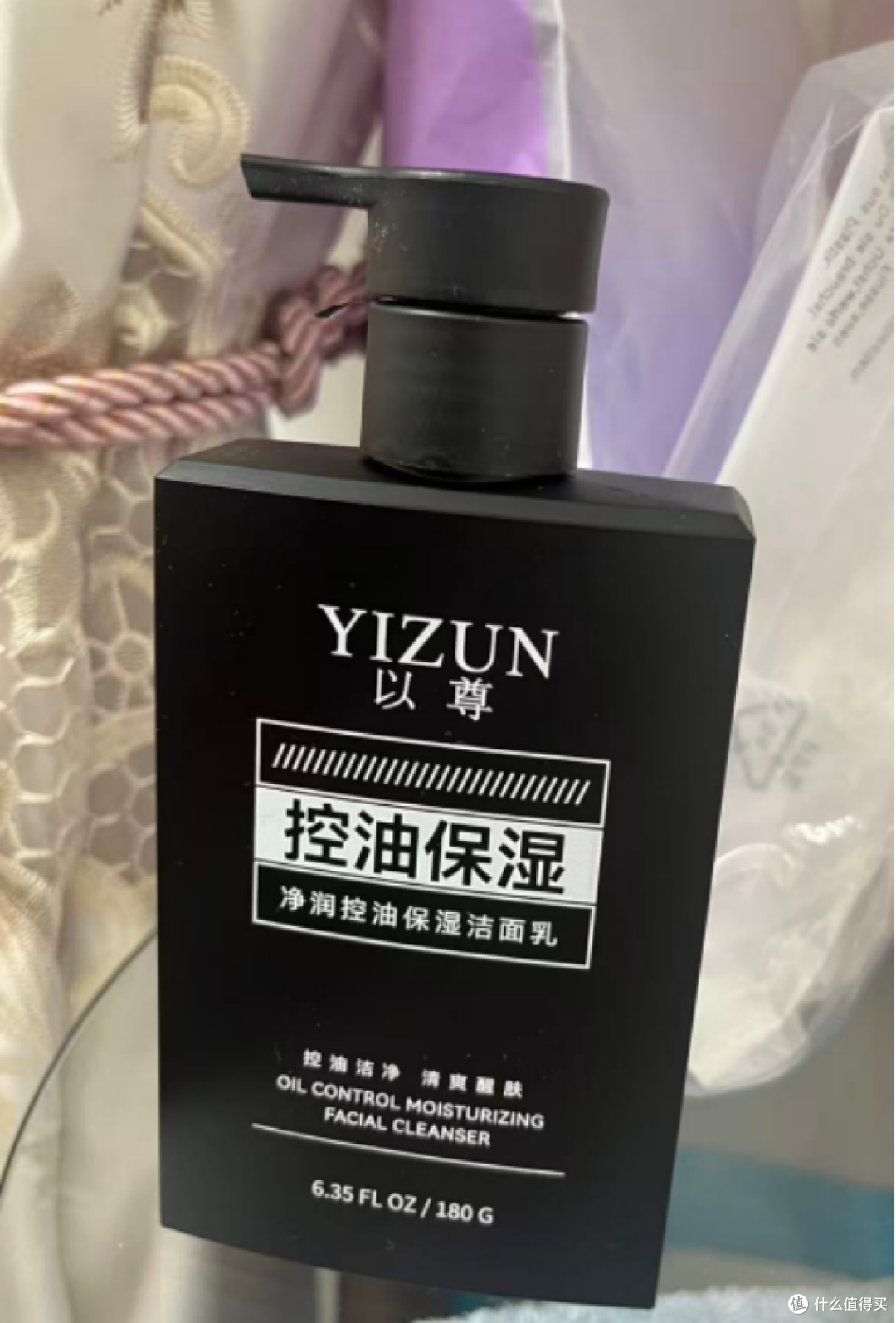 油皮男生越洗越油?选控油洗面奶我更看重油皮清洁的真实体验