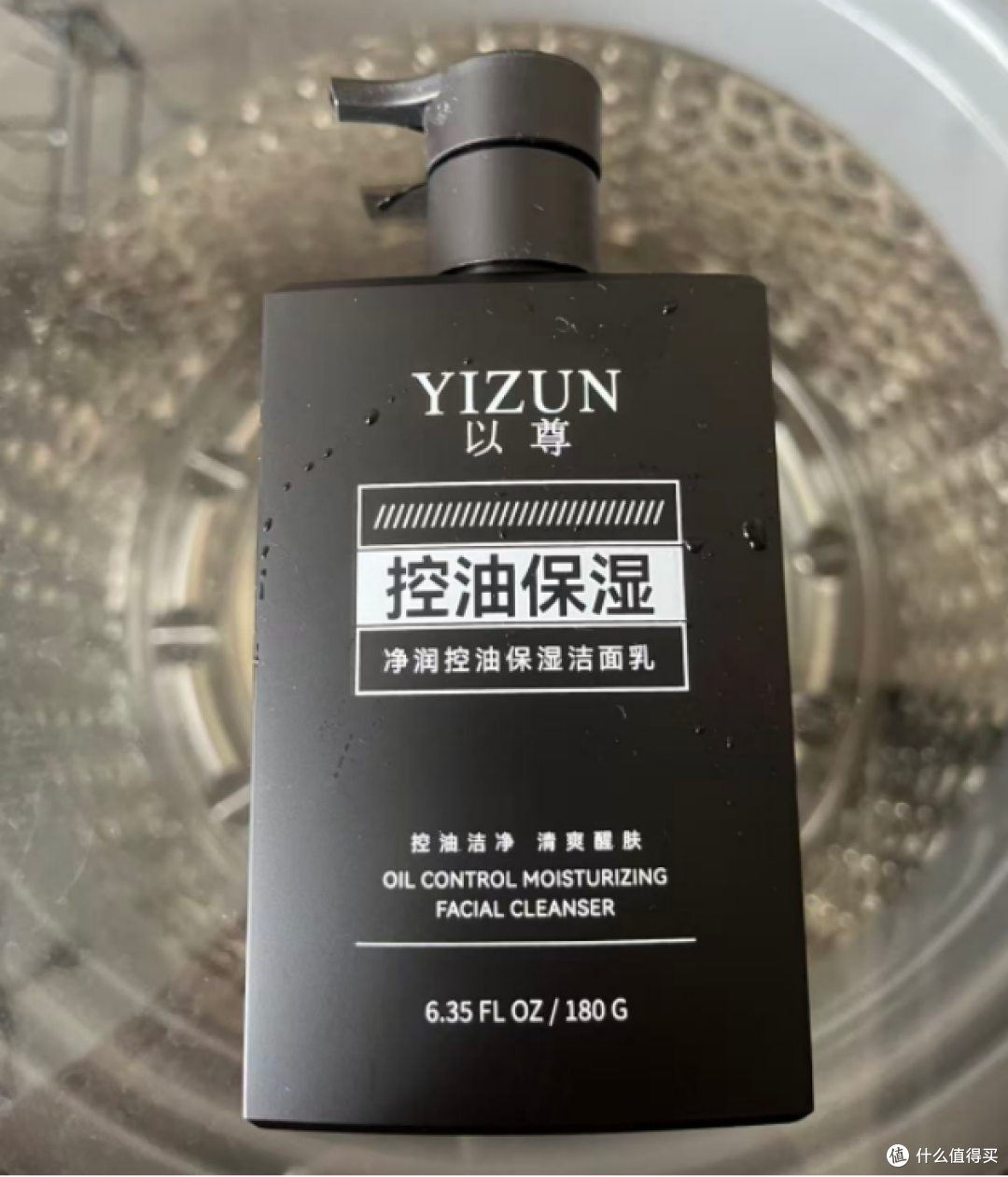 2026 大油皮男生别猛洗!5 款控油洗面奶实测,拒绝过度拔干