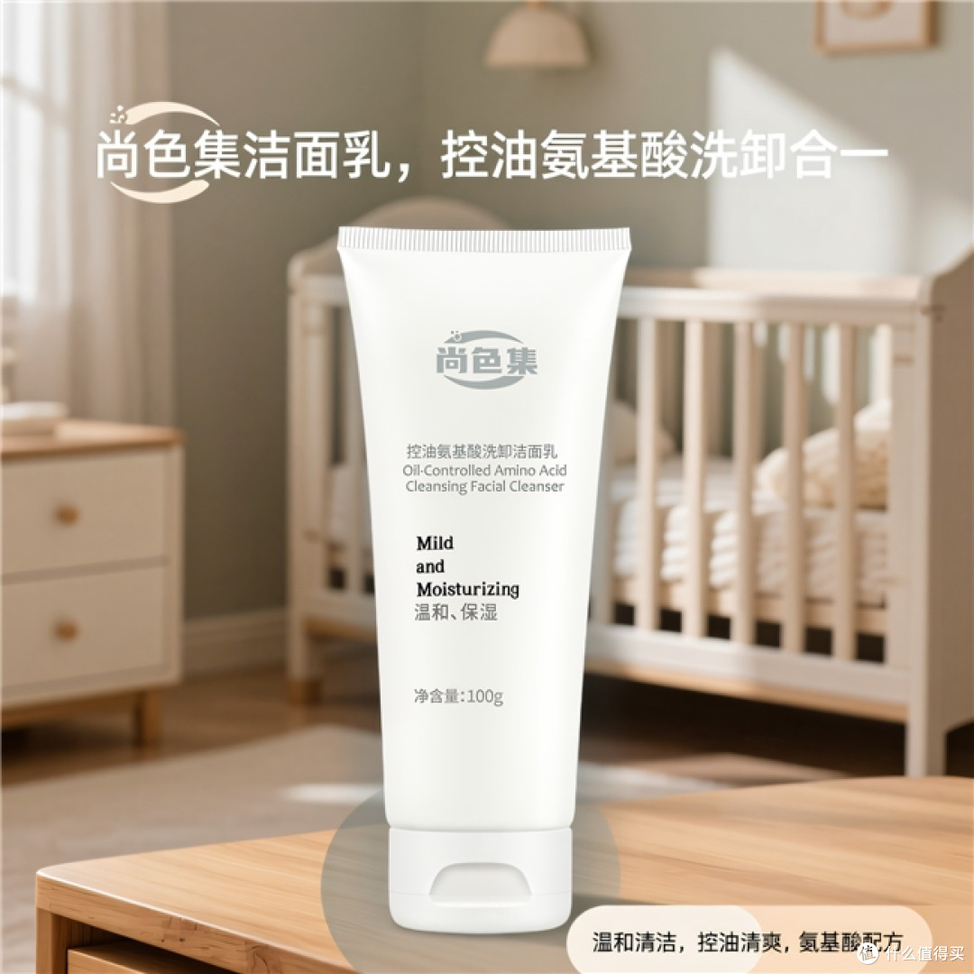 去黑头用什么洗面奶好?用完一堆洁面,这6支值得我反复囤