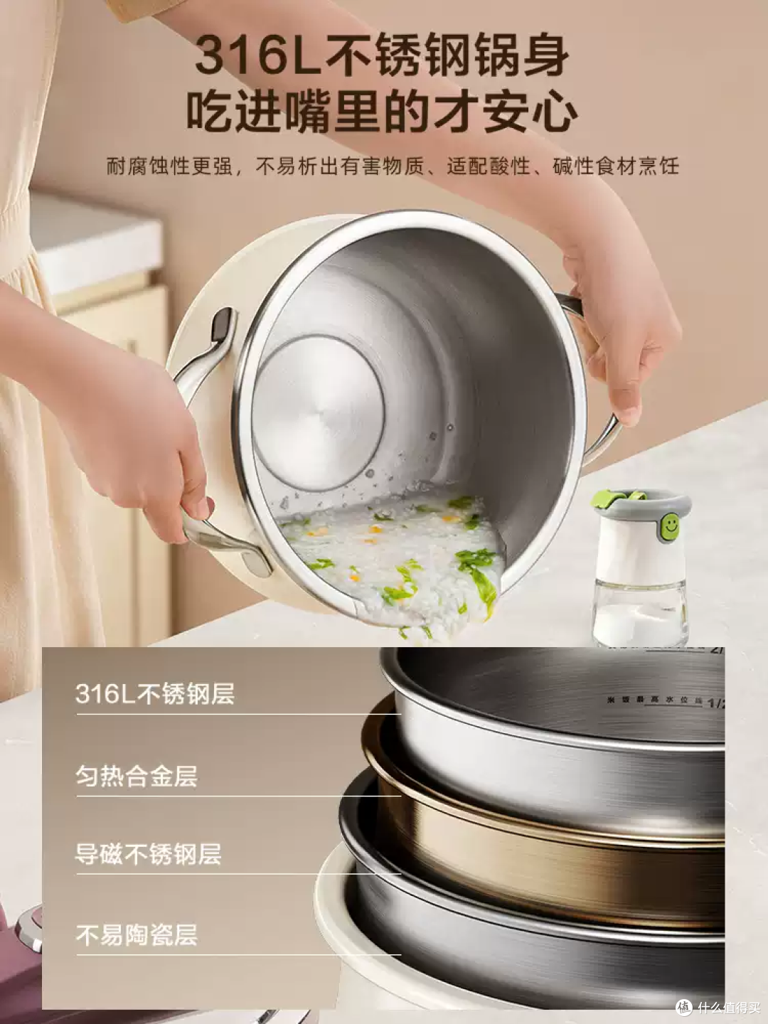一键开合高压锅，炖肉软烂超省心！