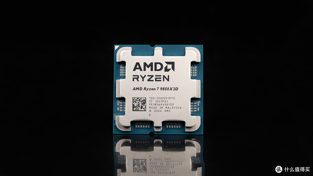 锐龙7 9850X3D配RX 9070 XT电竞表现：不止千帧，1% LOW帧也优秀