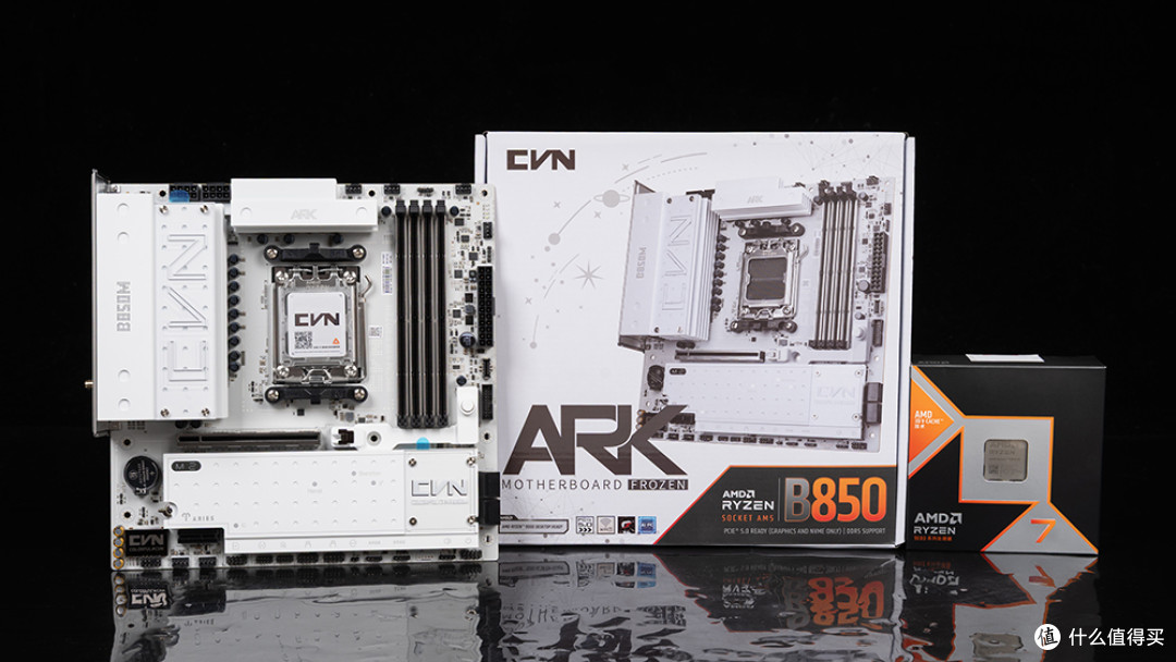 锐龙7 9850X3D配RX 9070 XT电竞表现：不止千帧，1% LOW帧也优秀
