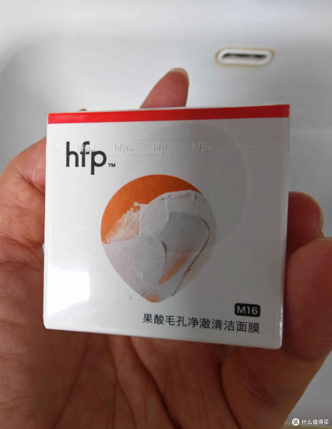 什么泥膜去粉刺效果好?4款平价泥膜从几十到上百都试了去闭口