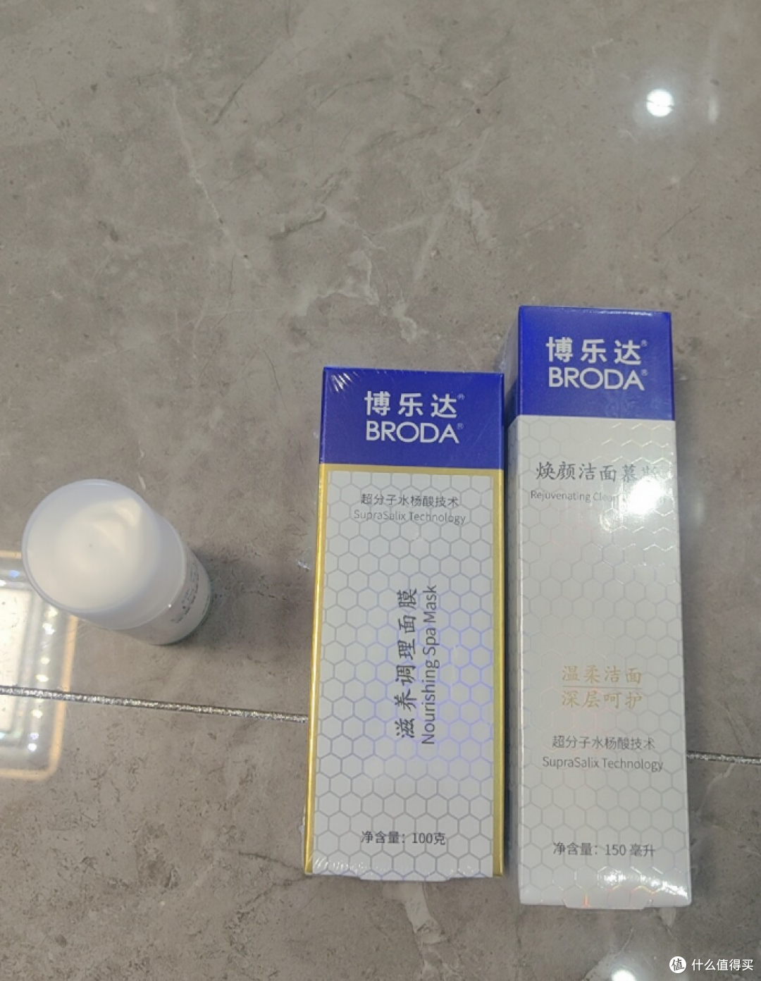 什么泥膜去粉刺效果好?4款平价泥膜从几十到上百都试了去闭口