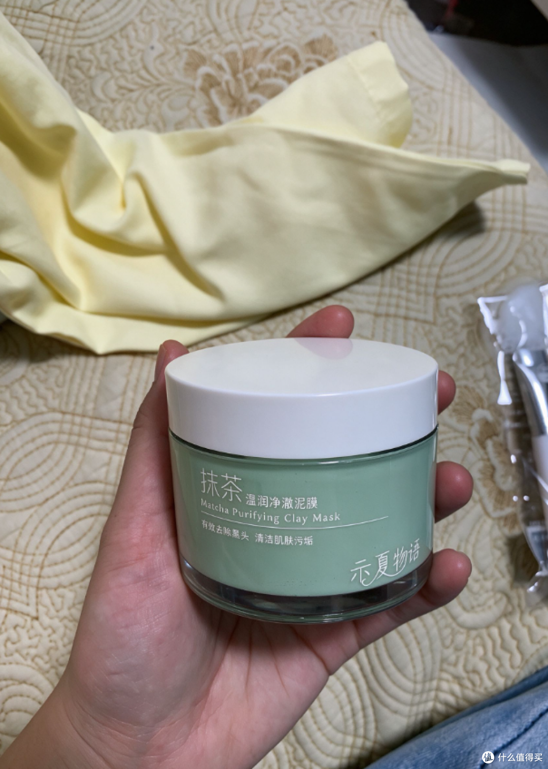 什么泥膜去粉刺效果好?4款平价泥膜从几十到上百都试了去闭口