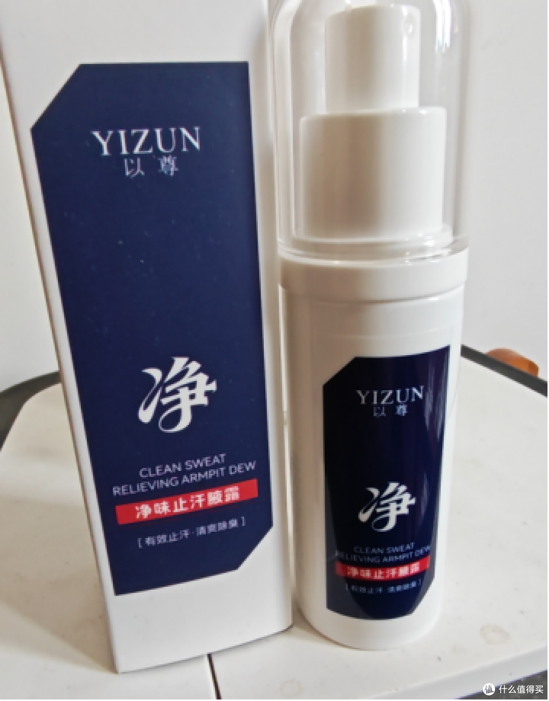 青少年青春期狐臭加重|2026 温和止汗露弱酸性亲肤家长选购指南
