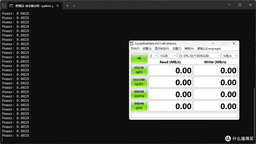 Ti快了!致态Ti600s 2TB固态硬盘评测